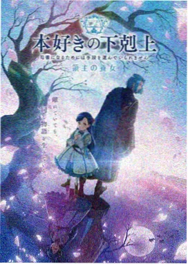 小马宝莉第七季中文版免费观看 第1集
