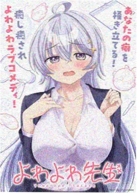 小马宝莉第七季剧情 第6集
