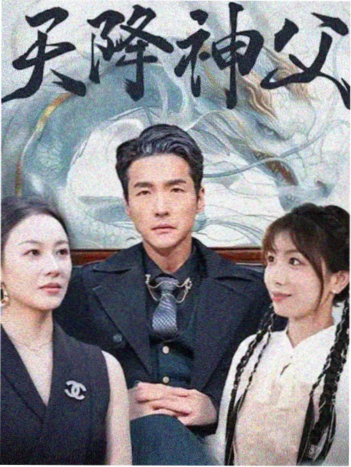 小马宝莉第七季片段 治愈之歌